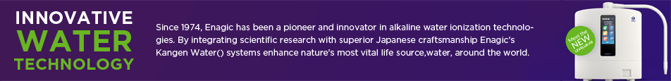5-INNOVATIVE-WATER-TECHNOLOGY