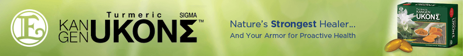 6-6-Ukon-Nature